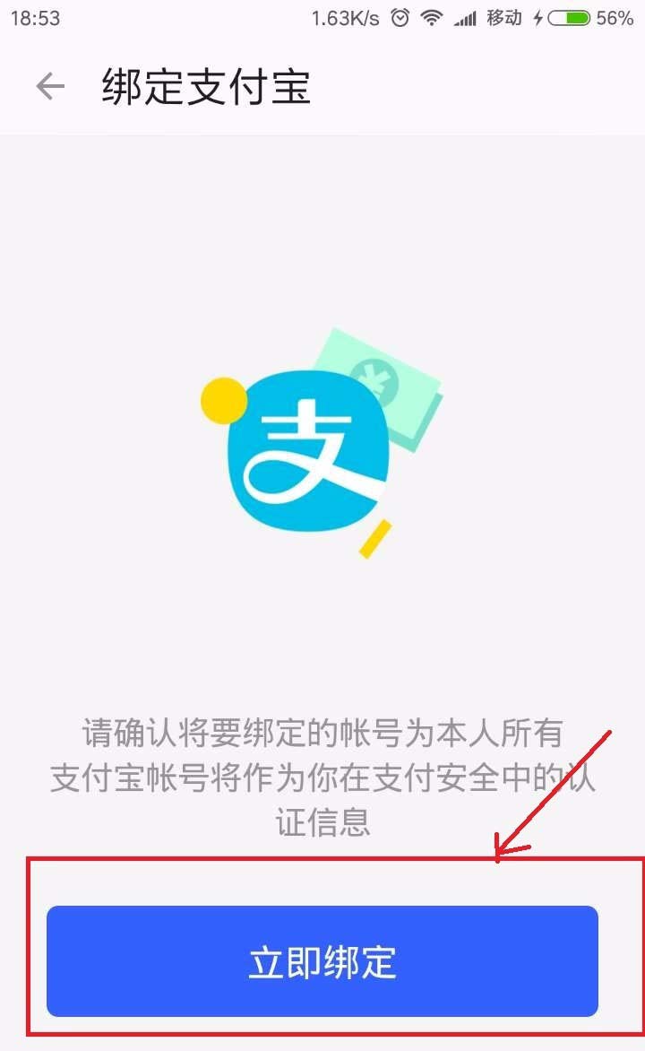 钱包app苹果版_苹果下载tp钱包怎么操作_apple钱包下载