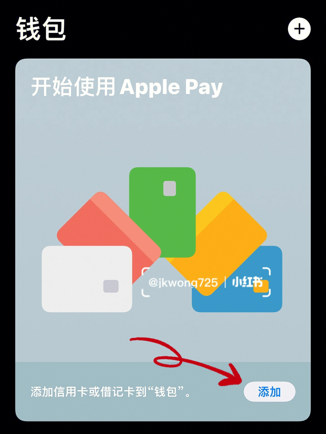 kdpay钱包苹果下载_购宝钱包苹果下载_Tp钱包苹果下载