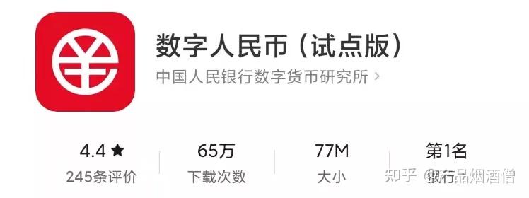 在您的钱包中确认此交易_钱包币币兑换待支付_tp钱包怎么买币一直等待确认