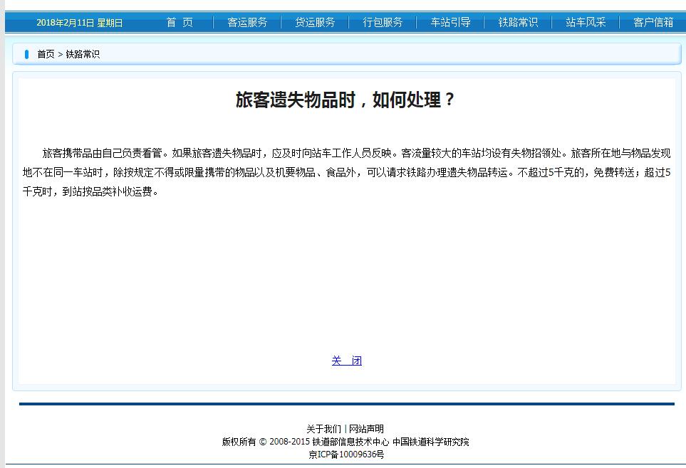 钱包客服人工服务电话_tp钱包的客服在哪里_钱包客服是什么意思
