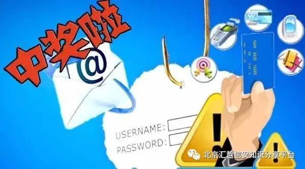 im钱包提示风险代币_tp钱包风险提示_沃钱包存在安全风险