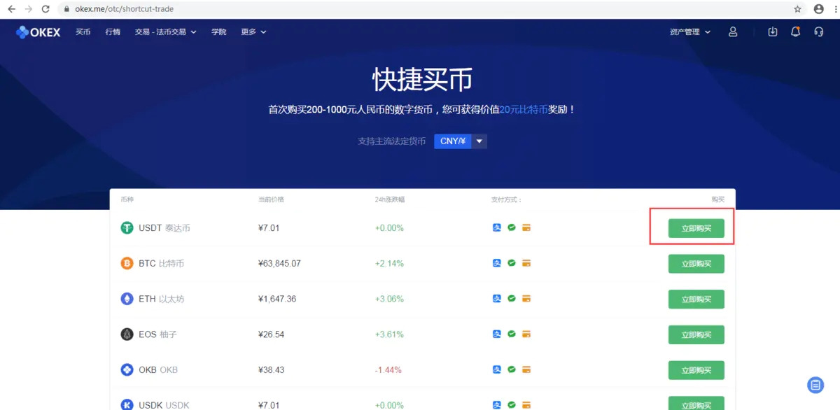 tp钱包里怎么卖币-如何选择合适的交易平台进行tp钱包里的币卖出
