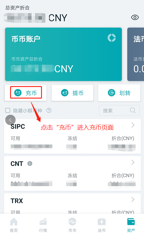 tp钱包里怎么卖币_钱包币怎么卖_钱包里面的币可以买卖吗