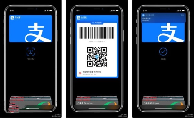 apple钱包下载_tp钱包苹果版本地下载_钱包app苹果版