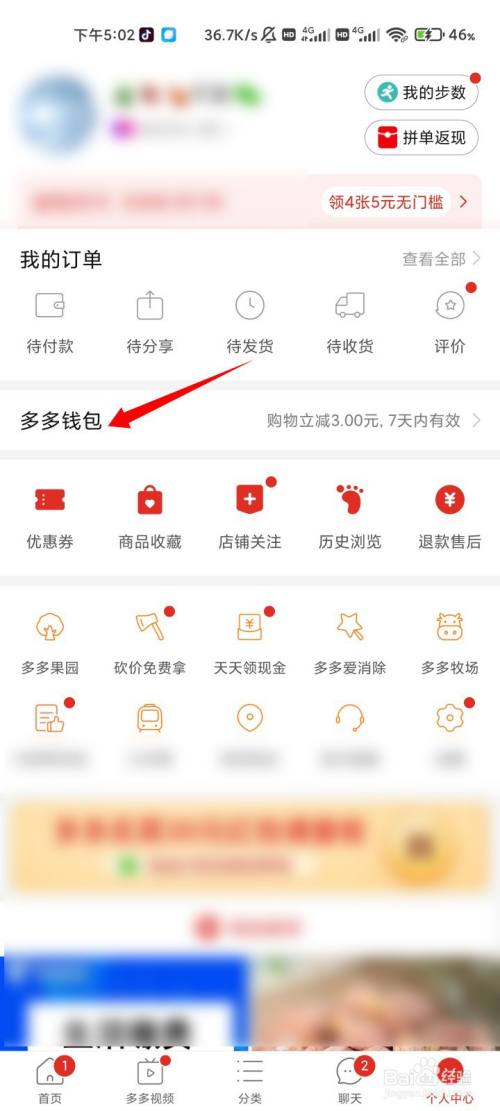怎样找回钱包助记词_钱包助记词被盗_tp钱包怎么通过助记词找回