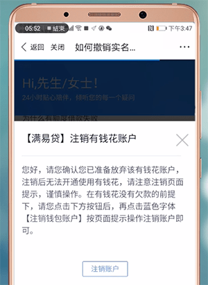 tp钱包客服电话多少-TP钱包客服小助手,助您平安二号·百日攻坚 tp钱包客服电话多少-TP钱包客服小助手,助您平安二号·百日攻坚