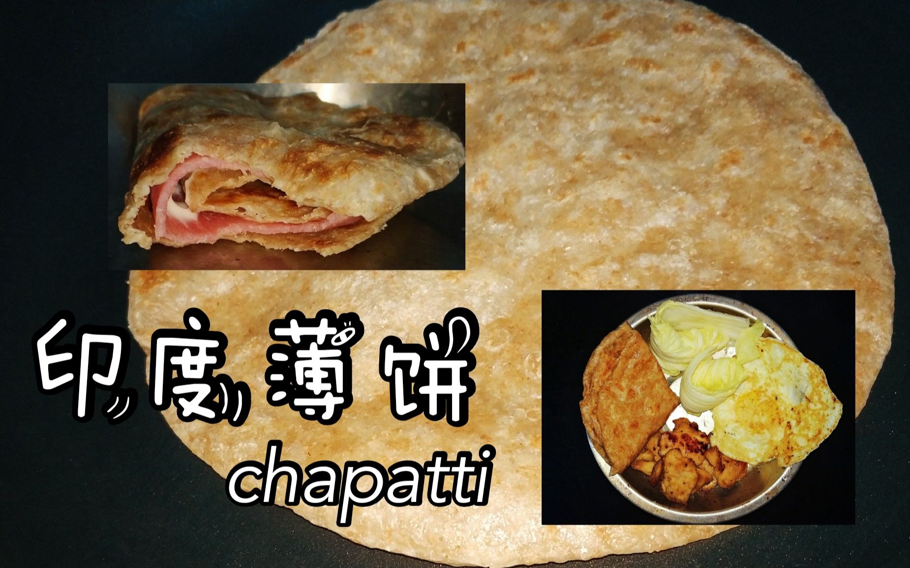 tp钱包薄饼中文_钱包的中文_钱包薄饼怎么设置中文
