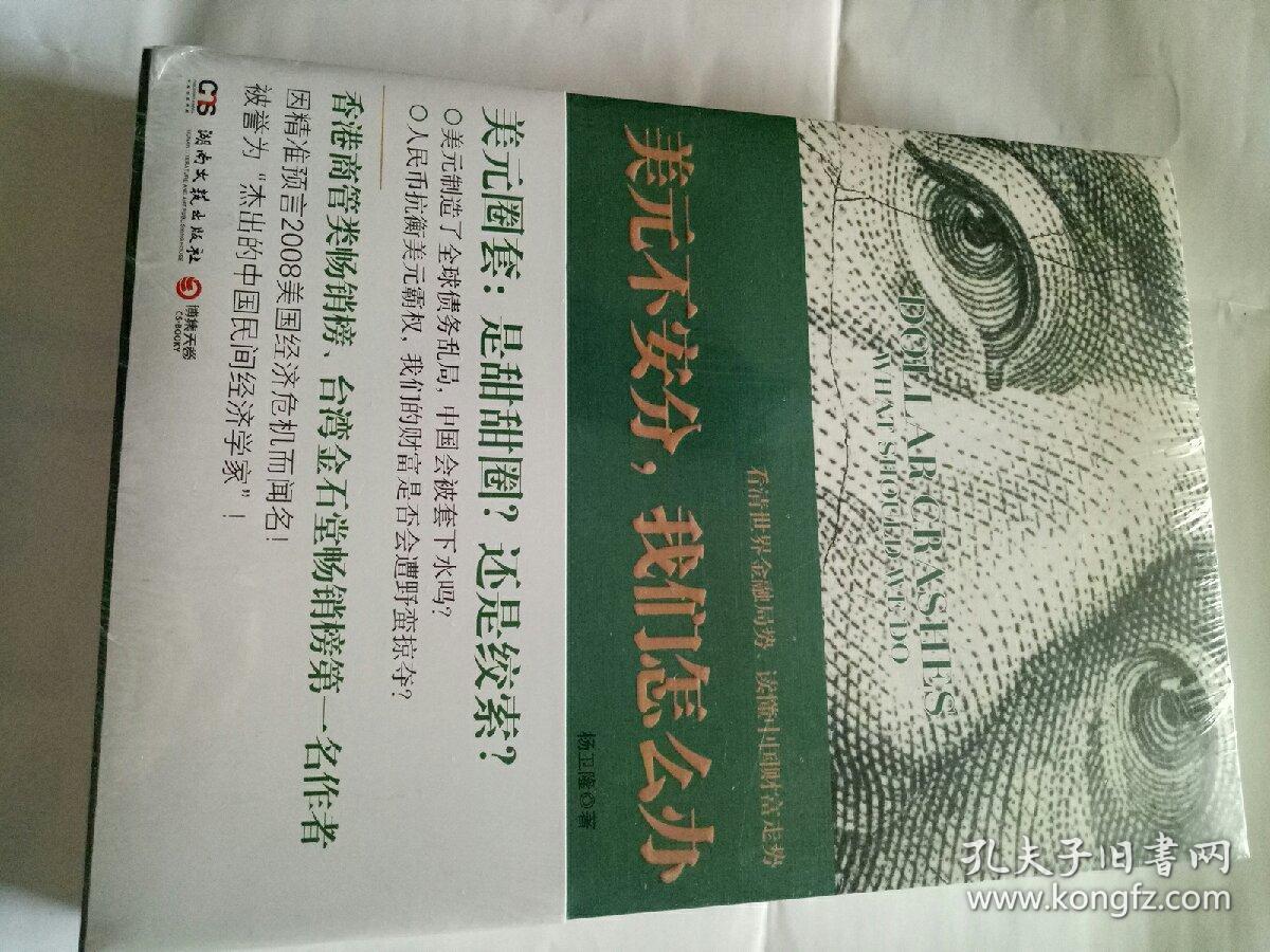 tp钱包买币一直等待确认_充币等待确认_在tp钱包怎么买币一直等待确认
