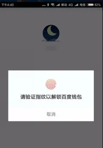 钱包跑路_tp钱包会跑路吗_那些钱包平台跑路了怎么办