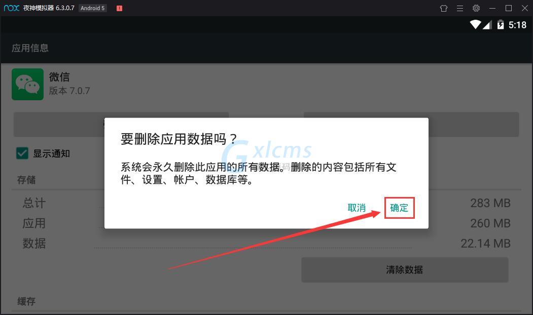 tp钱包gasfail_tp钱包错误failed_tp钱包显示错误3