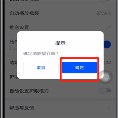 tp钱包显示错误3_tp钱包错误failed_tp钱包gasfail