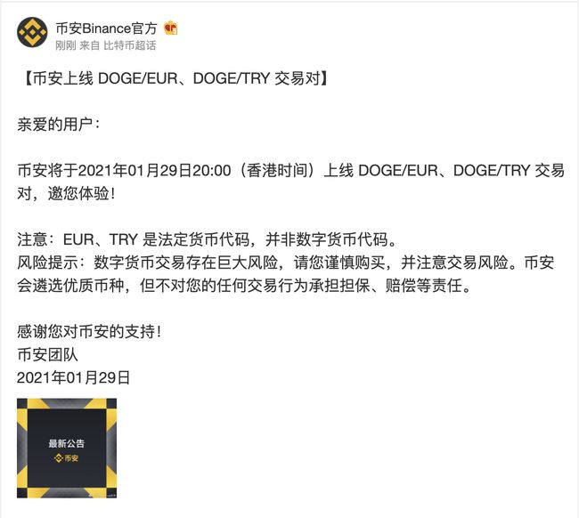 狗狗币钱包导入私钥_狗狗币钱包dogecoin_狗狗币怎么转到tp钱包