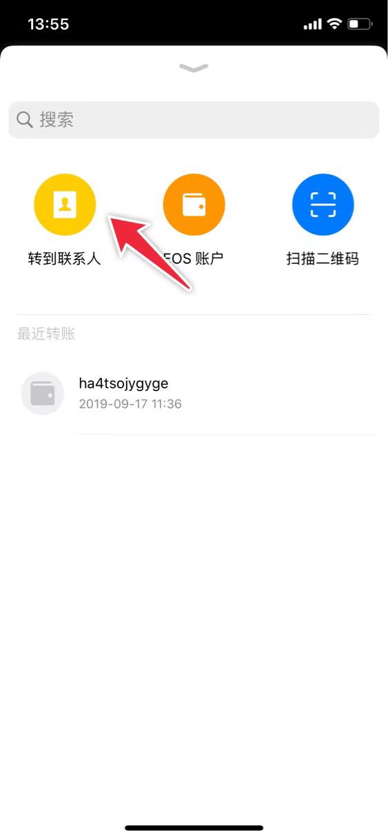 tp钱包批量导入_tp钱包一键迁移_tp钱包怎么批量转账