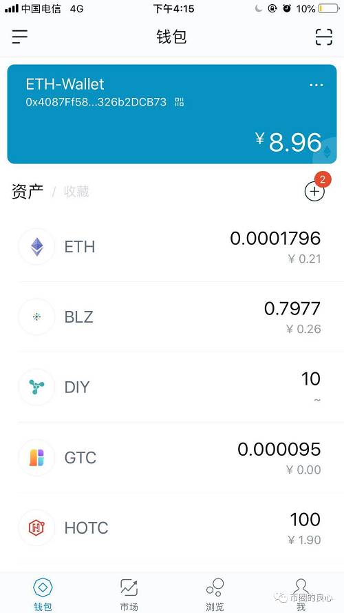比特币钱包_比特币提币钱包_tp钱包重装币没了