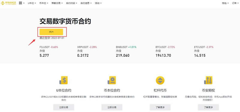 tp钱包里的币怎么卖出去_钱包里的币怎么卖出_钱包的币怎么卖