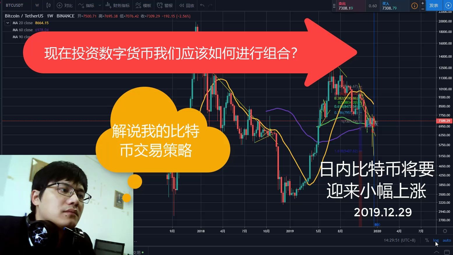 钱包里的币怎么卖出_tp钱包里的币怎么卖出去_钱包的币怎么卖
