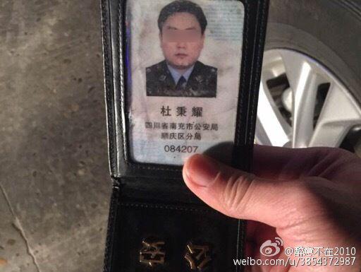 钱包被盗了_tp钱包被盗立案_被偷钱包报警找回的几率