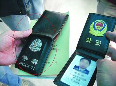 tp钱包被盗立案_被偷钱包报警找回的几率_钱包被盗了