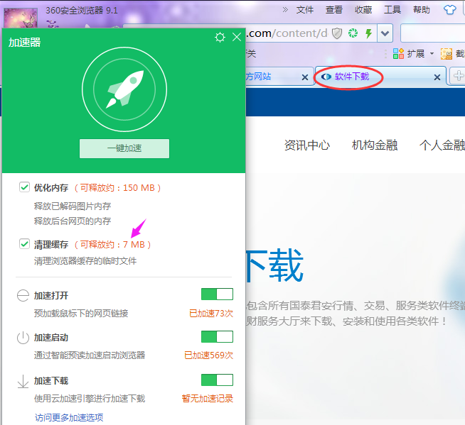 钱包无法联网_钱包app打不开_tp钱包网页无法打开