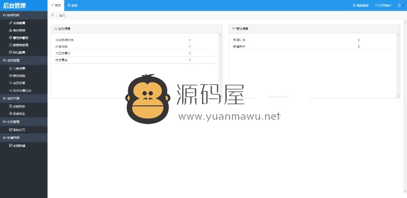 钱包源码下载_php钱包源码_tp钱包源码