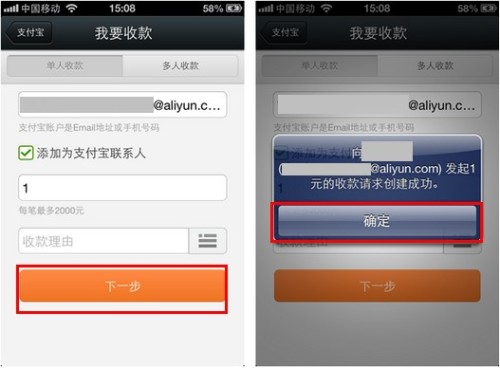 钱包买pig币_钱包买币是什么意思_tp钱包怎么买币