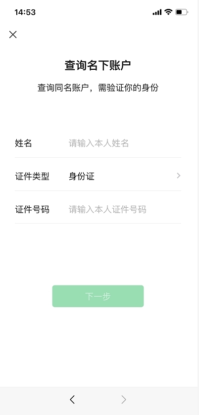 什么叫导入钱包_tp钱包导入钱包失败_tp钱包转不出去