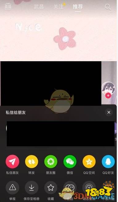 tp钱包怎么创建视频_tp钱包怎么创建视频_tp钱包怎么创建视频