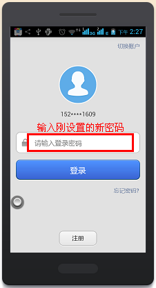 钱包密钥泄漏被盗_tp钱包密钥丢了能找回吗_钱包密钥在哪里能找到