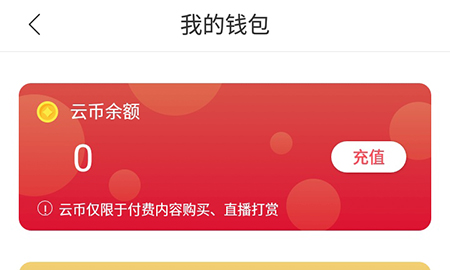 钱包买pig币_钱包币怎么买_tp钱包怎么购买币