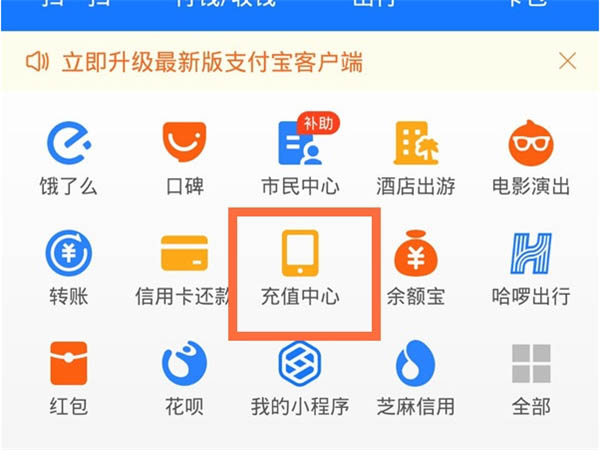 钱包的钱转到银行卡收费吗_怎么把钱转到tp钱包_钱包转银行卡手续费多少