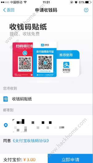 tp钱包怎么查地址_钱包地址查询_钱包地址怎么看