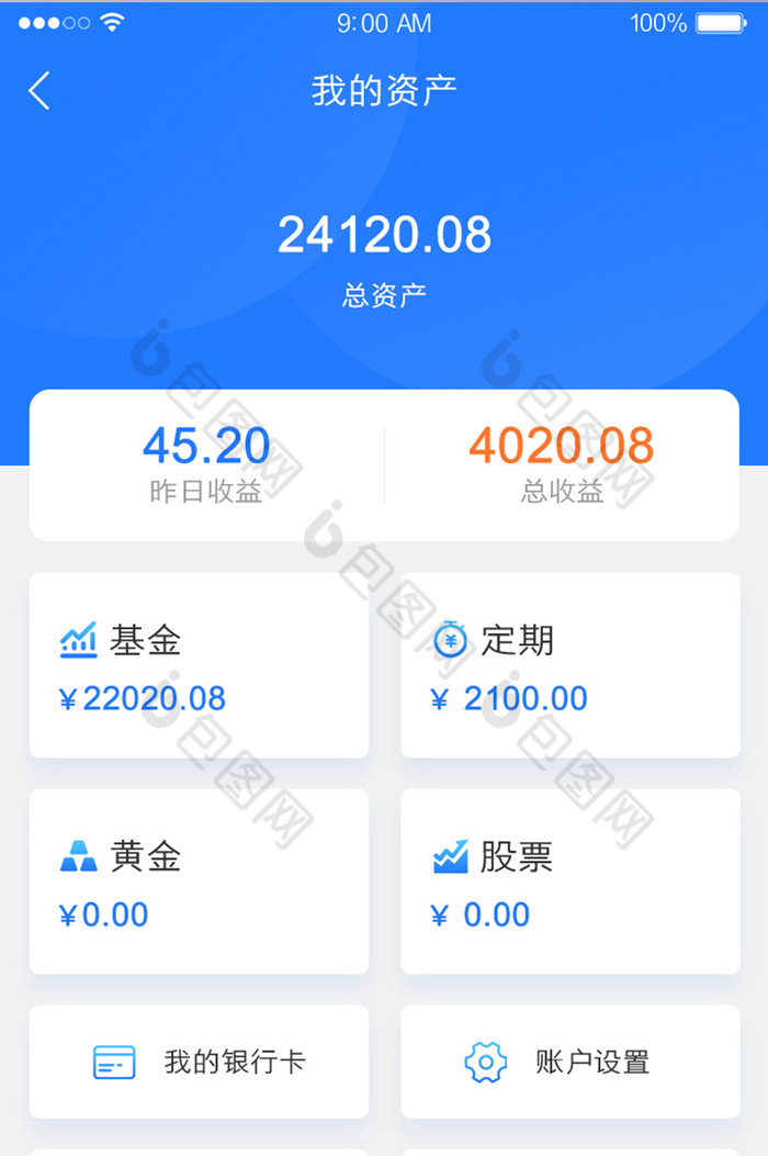 下载π钱包_TP钱包下载链接 htt_下载pⅰ钱包