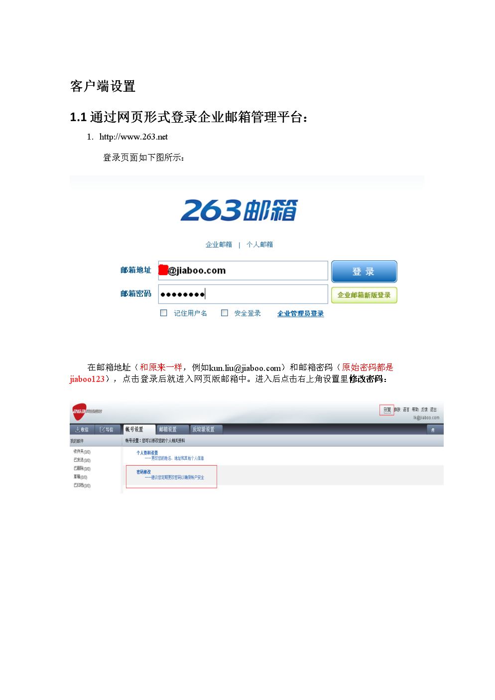钱包客服热线_钱包客服电话热线_tp钱包的客服电话多少