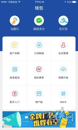Tp钱包客服_钱包客服是什么意思_钱包客服热线什么意思