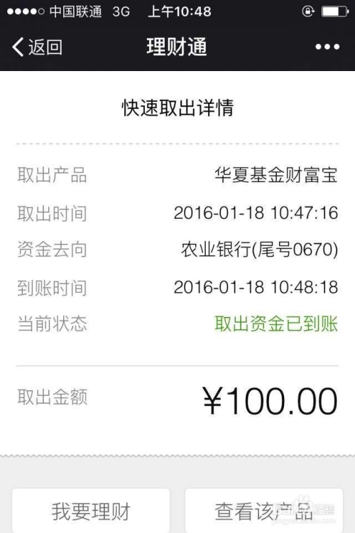 Tp钱包客服_钱包客服是什么意思_钱包客服热线什么意思