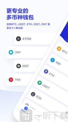 钱包币怎么转到交易所_币从钱包转交易所手续费是多少_币安币怎么转到tp钱包