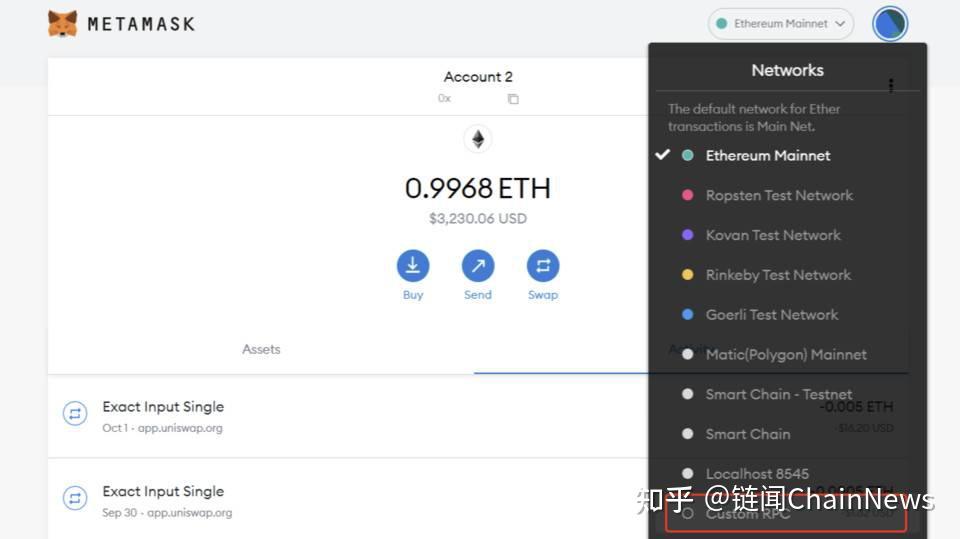 tp钱包节点出错了怎么办_钱包节点是怎么回事_chia钱包节点