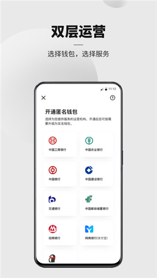 tp钱包苹果手机下载不了_iphone钱包下载_apple钱包下载
