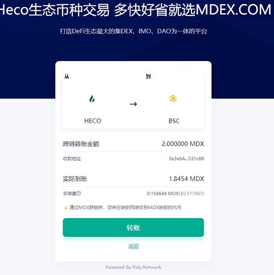 tp钱包怎么买币一直等待确认-TP钱包:便捷数字货币钱包 tp钱包怎么买币一直等待确认-TP钱包:便捷数字货币钱包