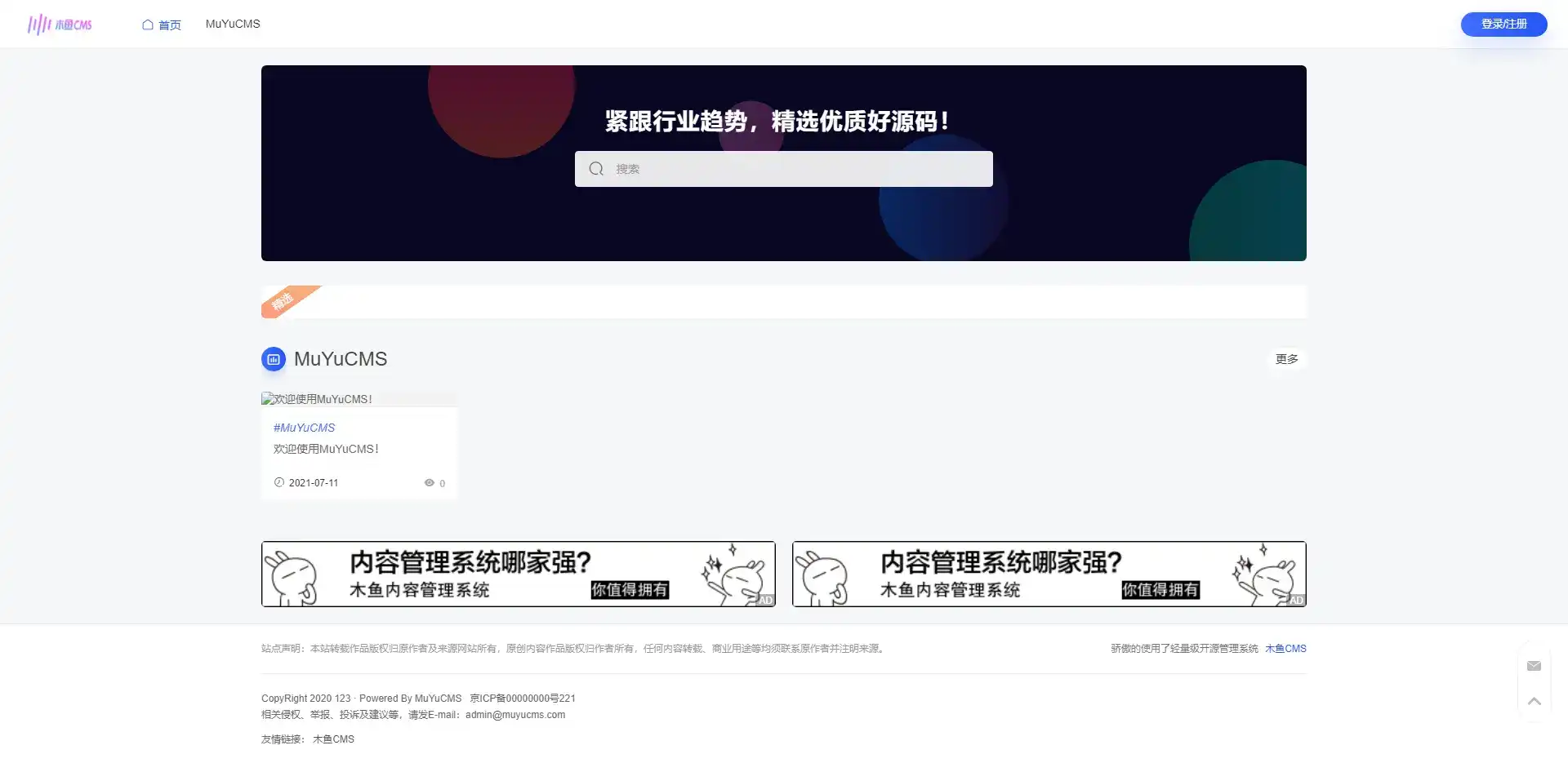 tp钱包助记词忘了怎么办-TP钱包助记词备份指南 tp钱包助记词忘了怎么办-TP钱包助记词备份指南
