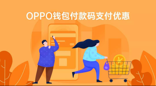 花瓣钱包App_众下钱包App_TP钱包app
