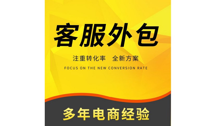 钱包的客服电话是多少_钱包商家官方客服电话_tp钱包官方客服电话