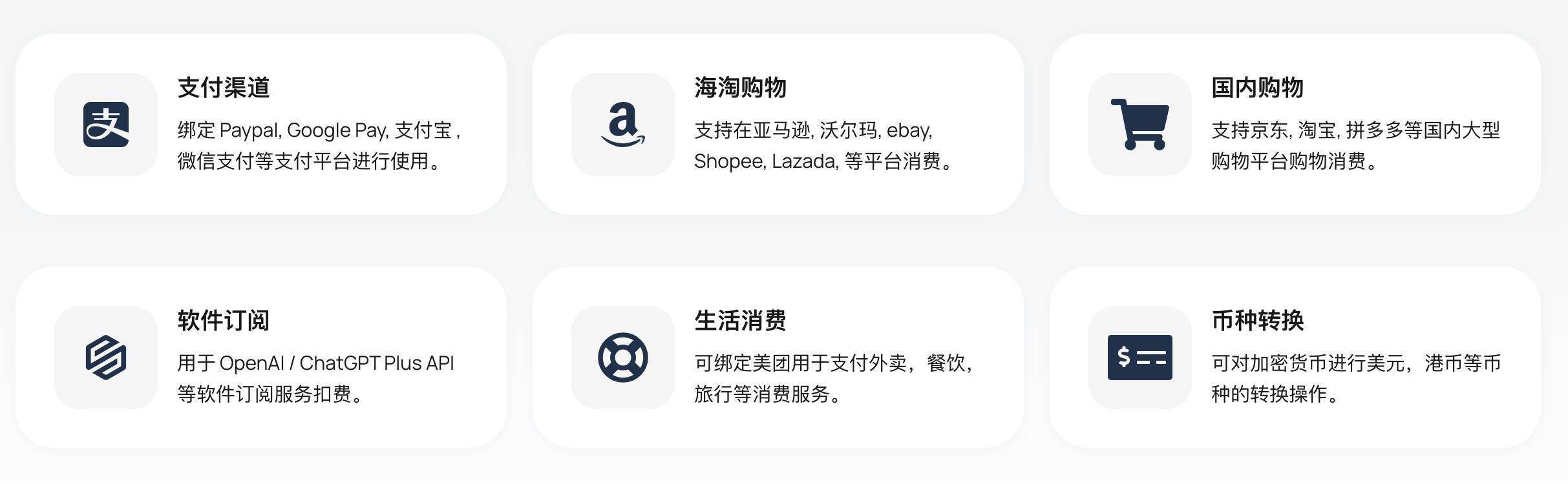 tp钱包的客服请求次数超限_开通余额宝公安网校验次数超限_客服层可用额度不足