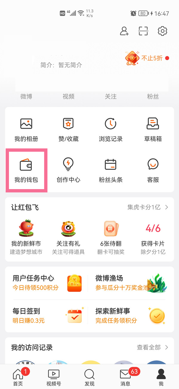 tp钱包客服在哪找_钱包客服是什么_tp钱包客服怎么找