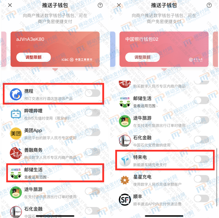 钱包使用教程_怎样使用tp钱包_钱包使用了十多年