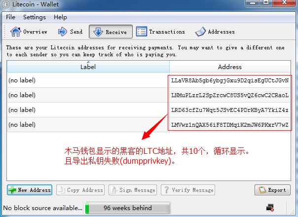 钱包密钥是什么意思_钱包密钥泄漏被盗_tp钱包密钥截图了有什么风险