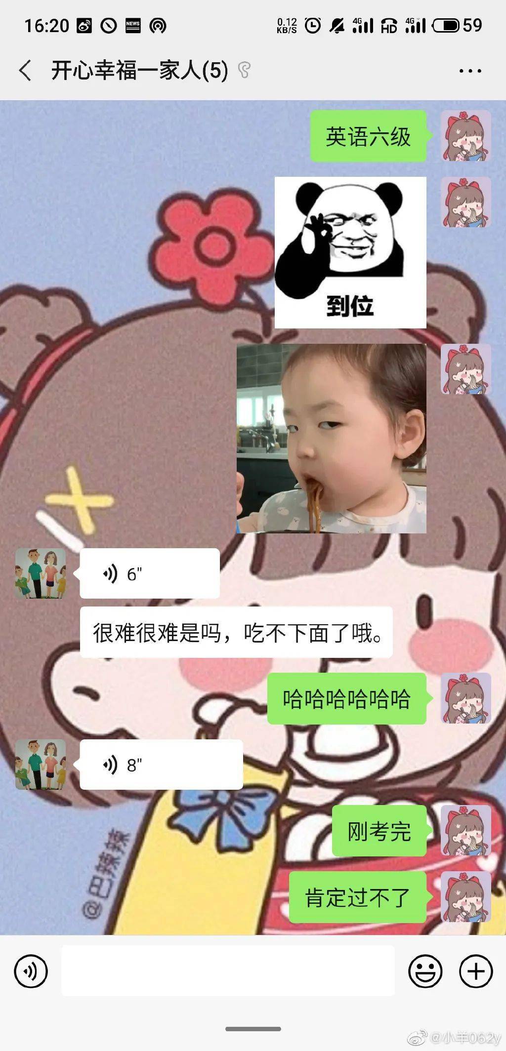 tp钱包兑换等待确认_在tp钱包怎么买币一直等待确认_充币等待确认