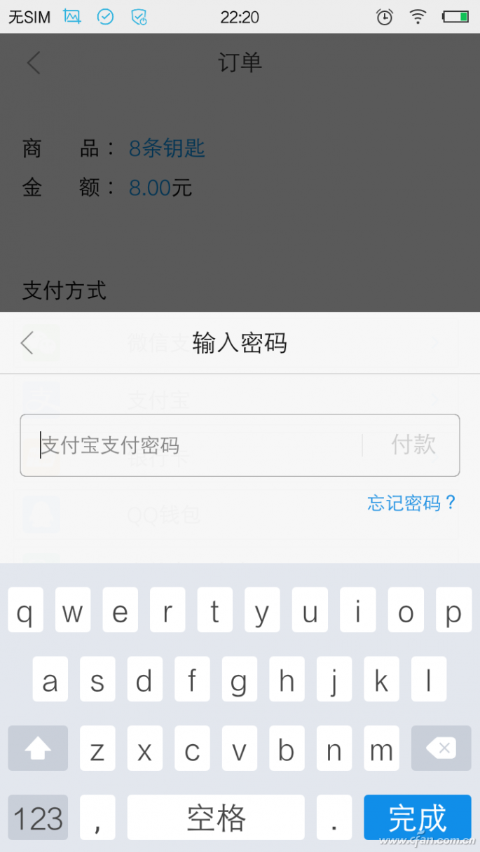 钱包签名会被盗吗_钱包签名失败_tp钱包怎么签名