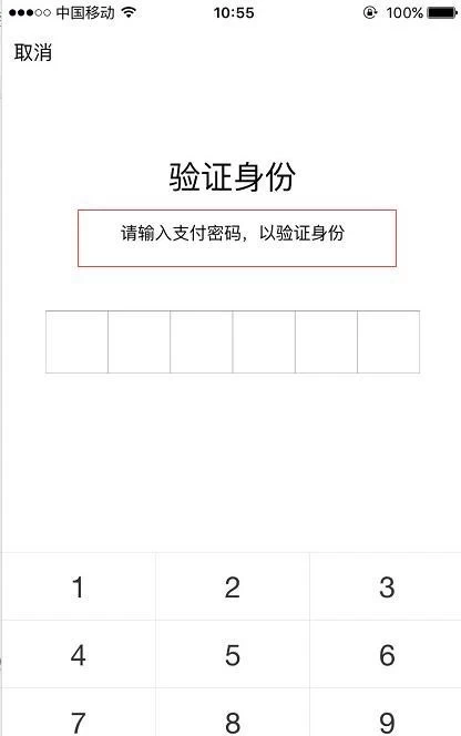 身份钱包和单币钱包的区别_tp钱包的身份钱包和单网络钱包_身份钱包单网络钱包