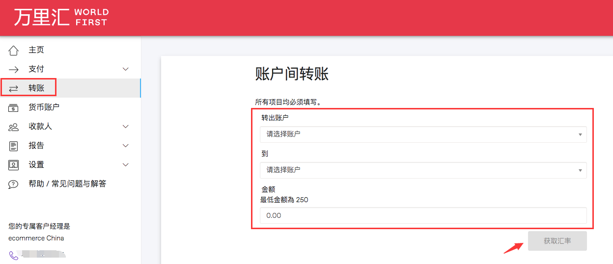 币种钱包怎么转换成钱_钱包里的币怎么换成人民币_tp钱包怎么换币